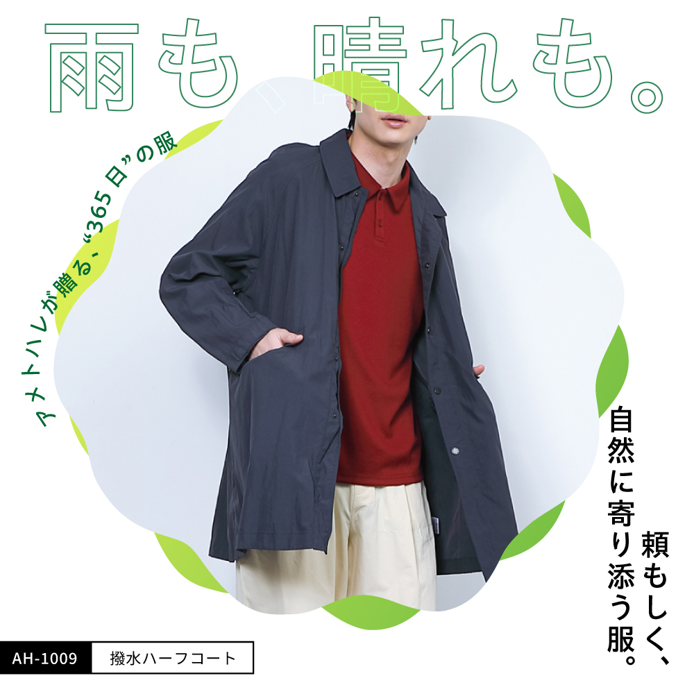 260415_tokusyu_banner_04.jpg