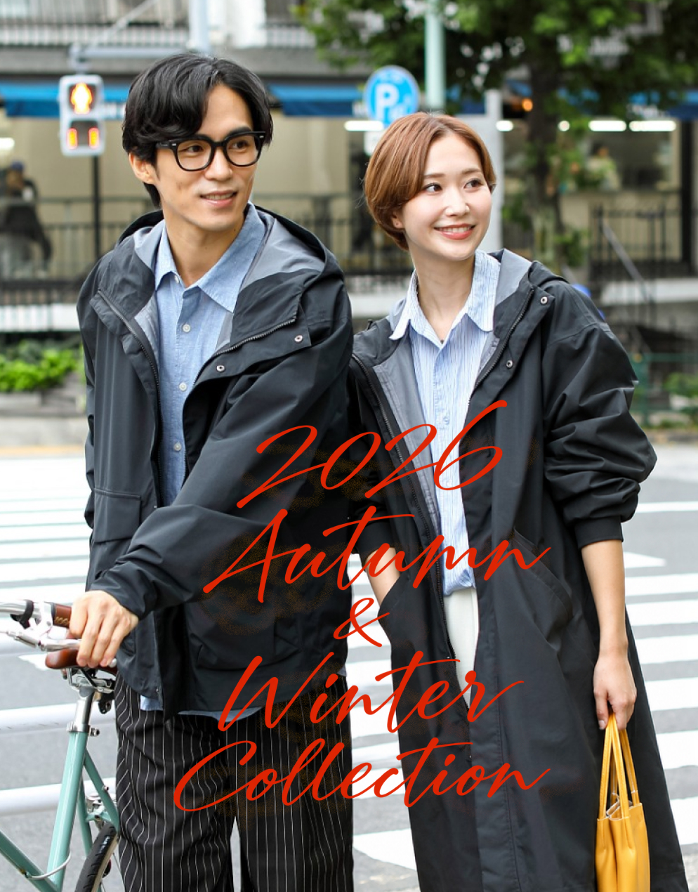 2026 Autumn & Winter Collection