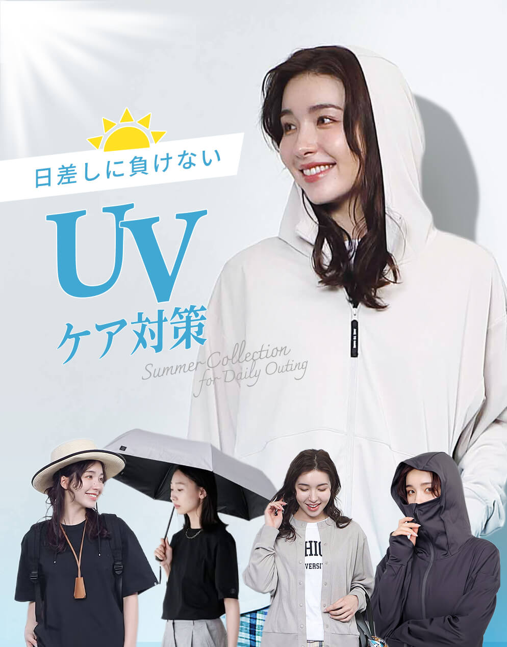 uv_slider_260605.jpg