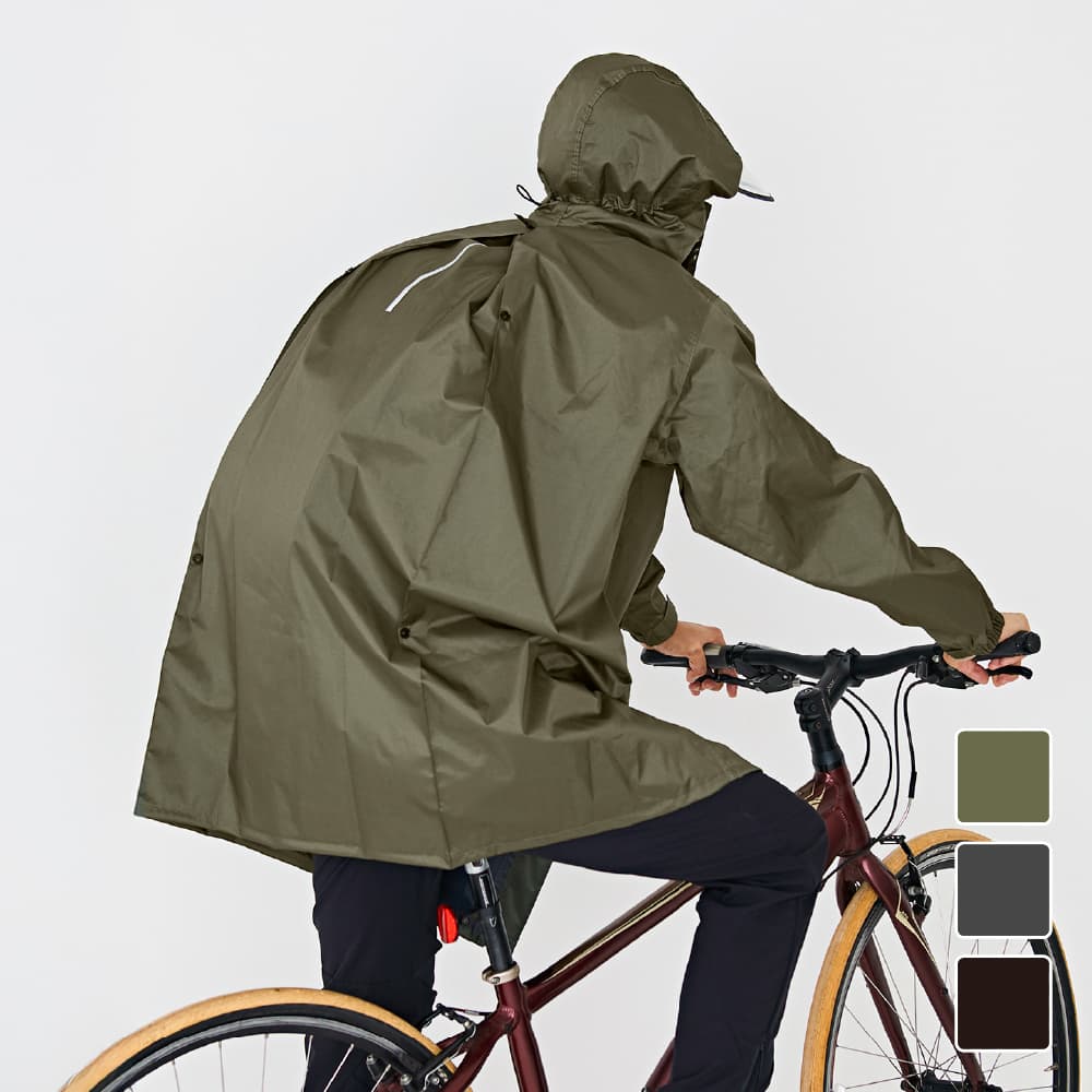 バッグインコート