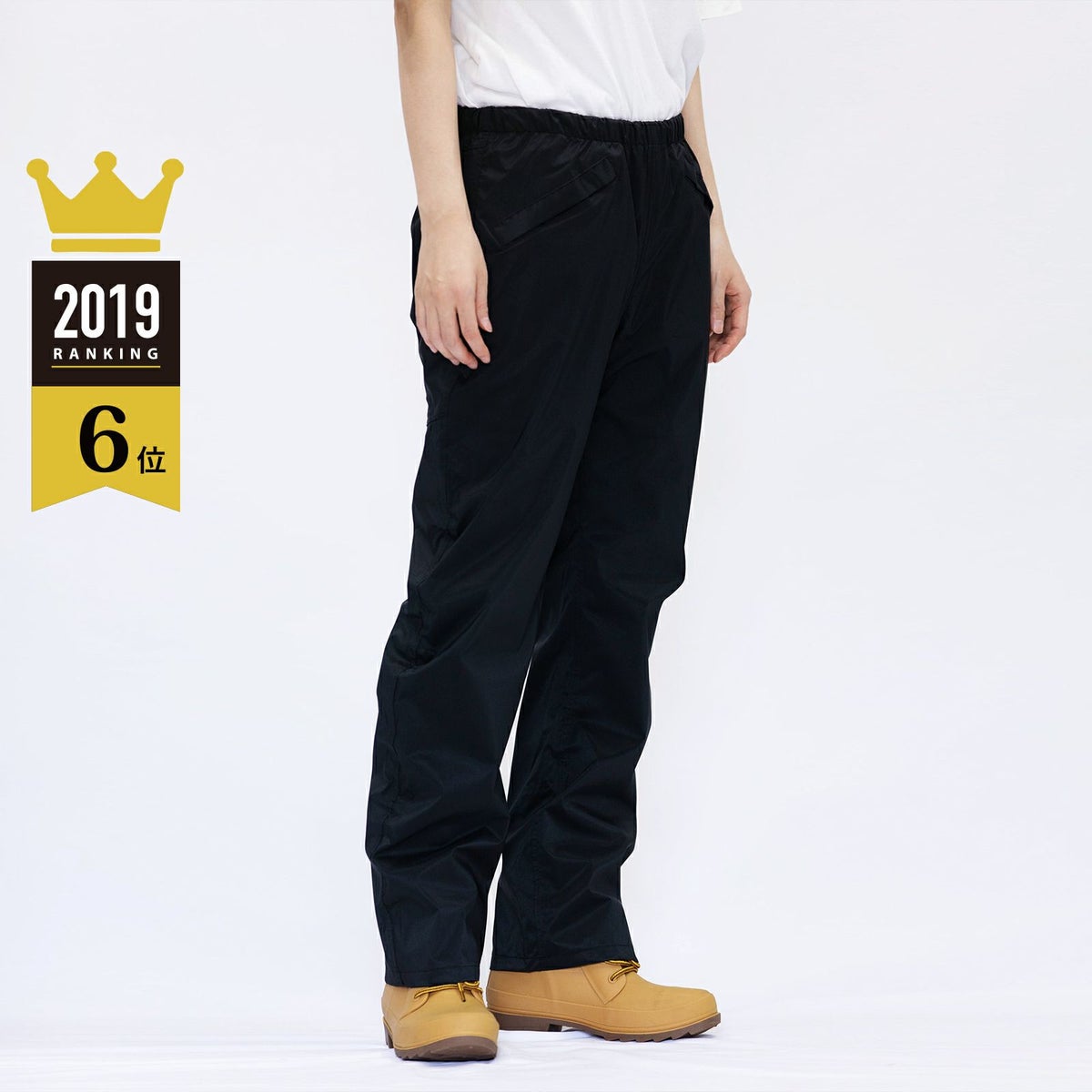 ［女性モデルのサイズ］身長:168cm 着用サイズ：M ＋（長靴）6437 ピラルク レインブーツ 着用カラー：ブラック