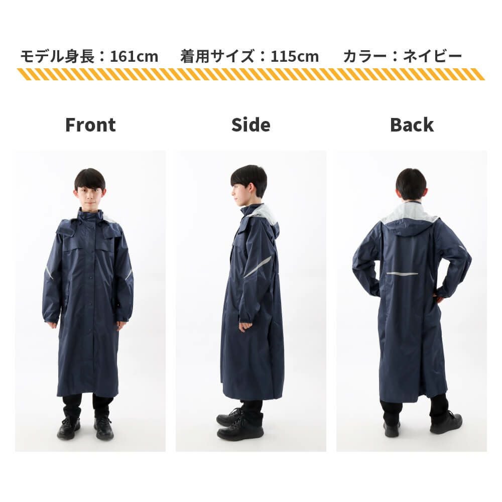 【新品】レインコート2way scallop water proof coat 3370 レインタックレインコート2 | レインコート レインポンチョ通販
