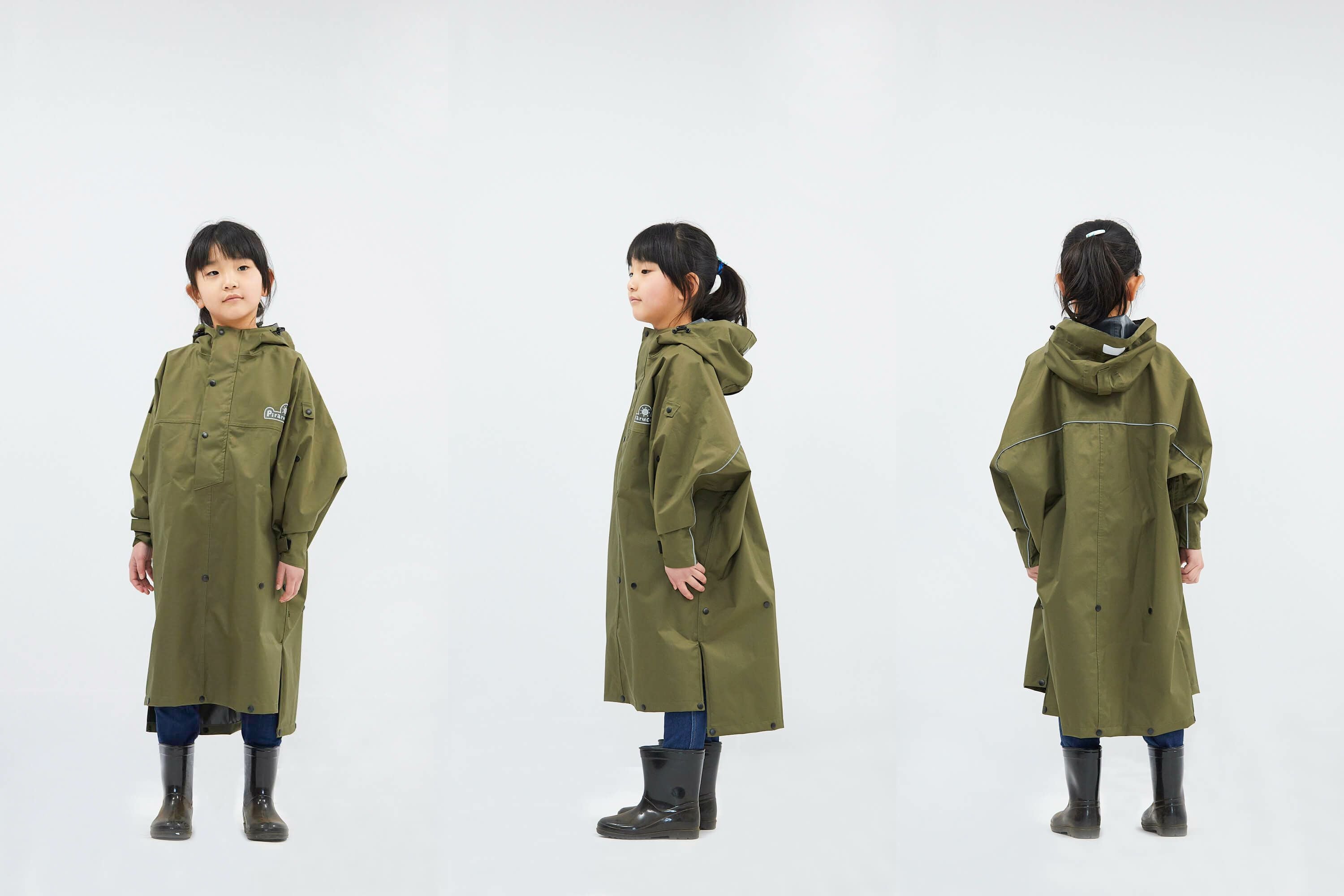 7442 ハイポンチョ キッズ（子供用レインポンチョ） | レインコート