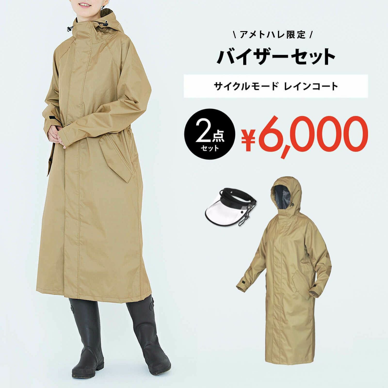 000000000213-01.jpg?size=m&w=