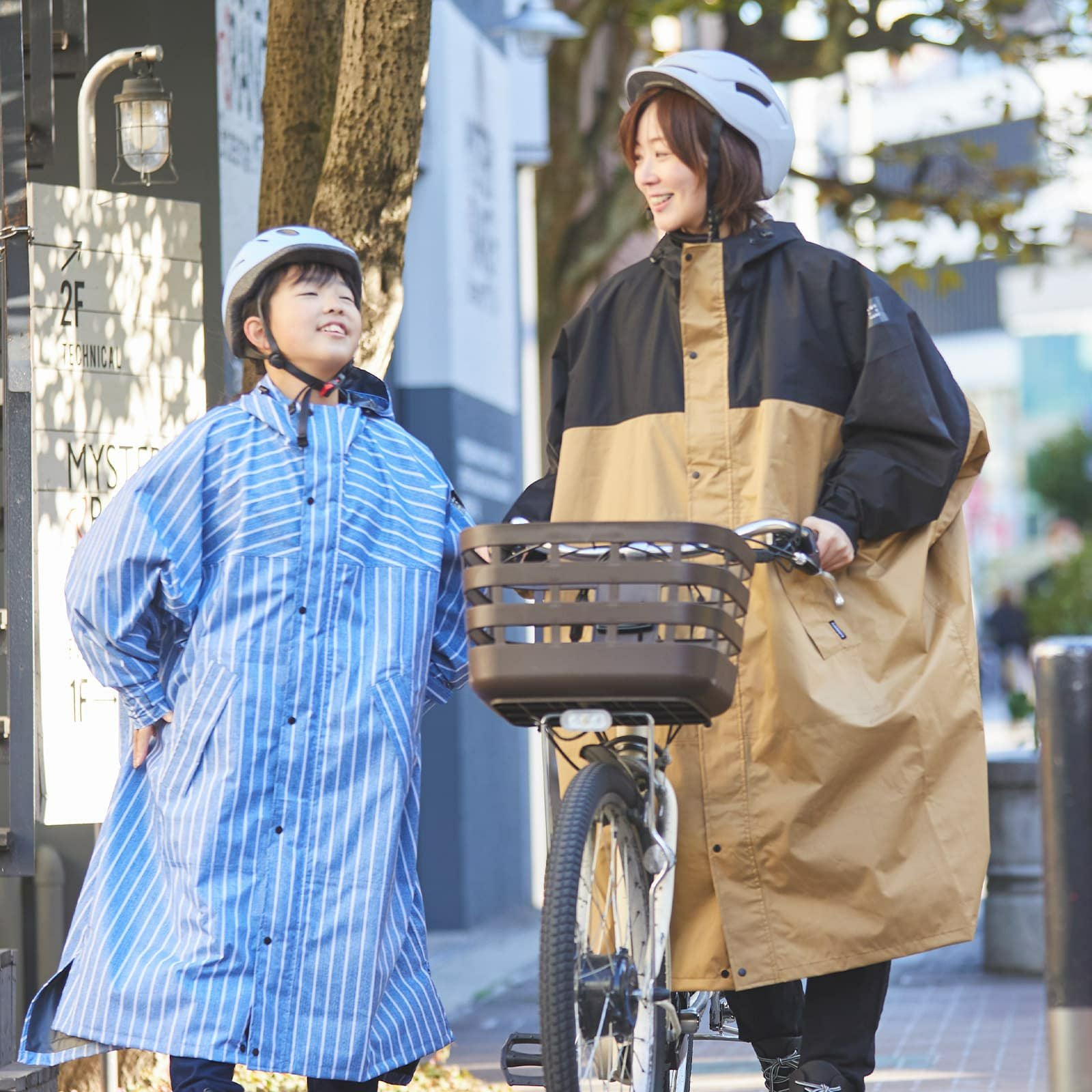 AH-100 ハイポンチョDX | レインコート レインポンチョ通販『アメトハレ』