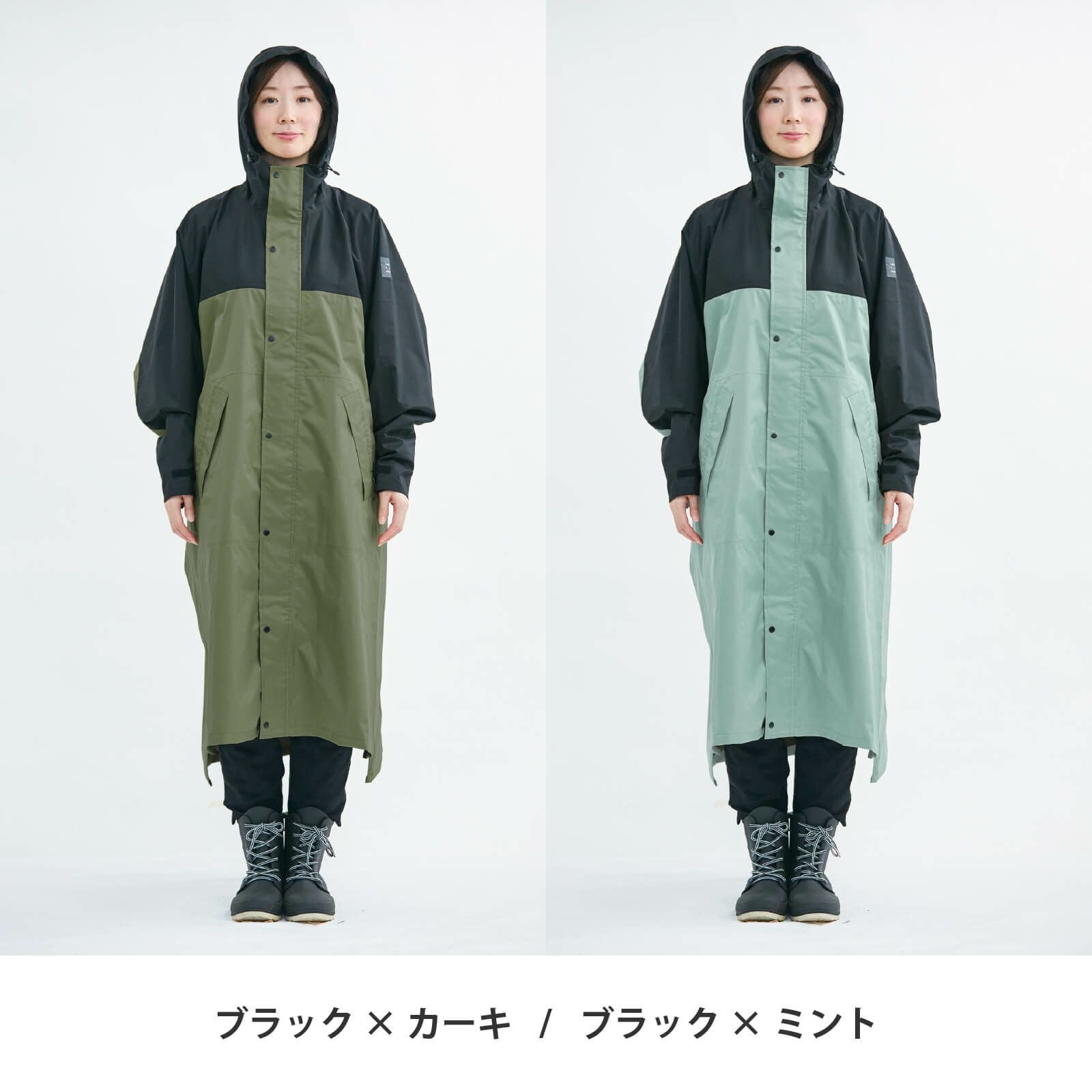 送料無料 バイザーパンツセット】AH-100 ハイポンチョDX ＋ V-002