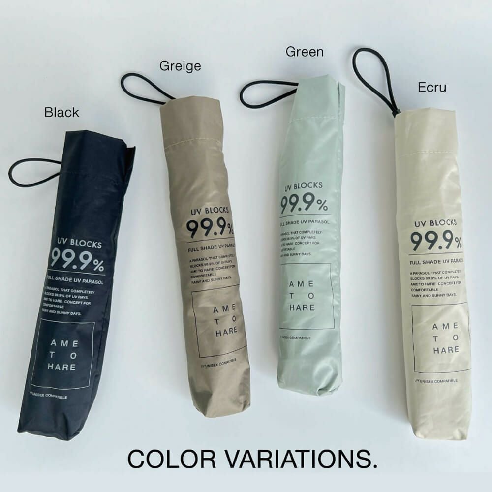 カラーは4色展開：ブラック・グレージュ・グリーン・エクル