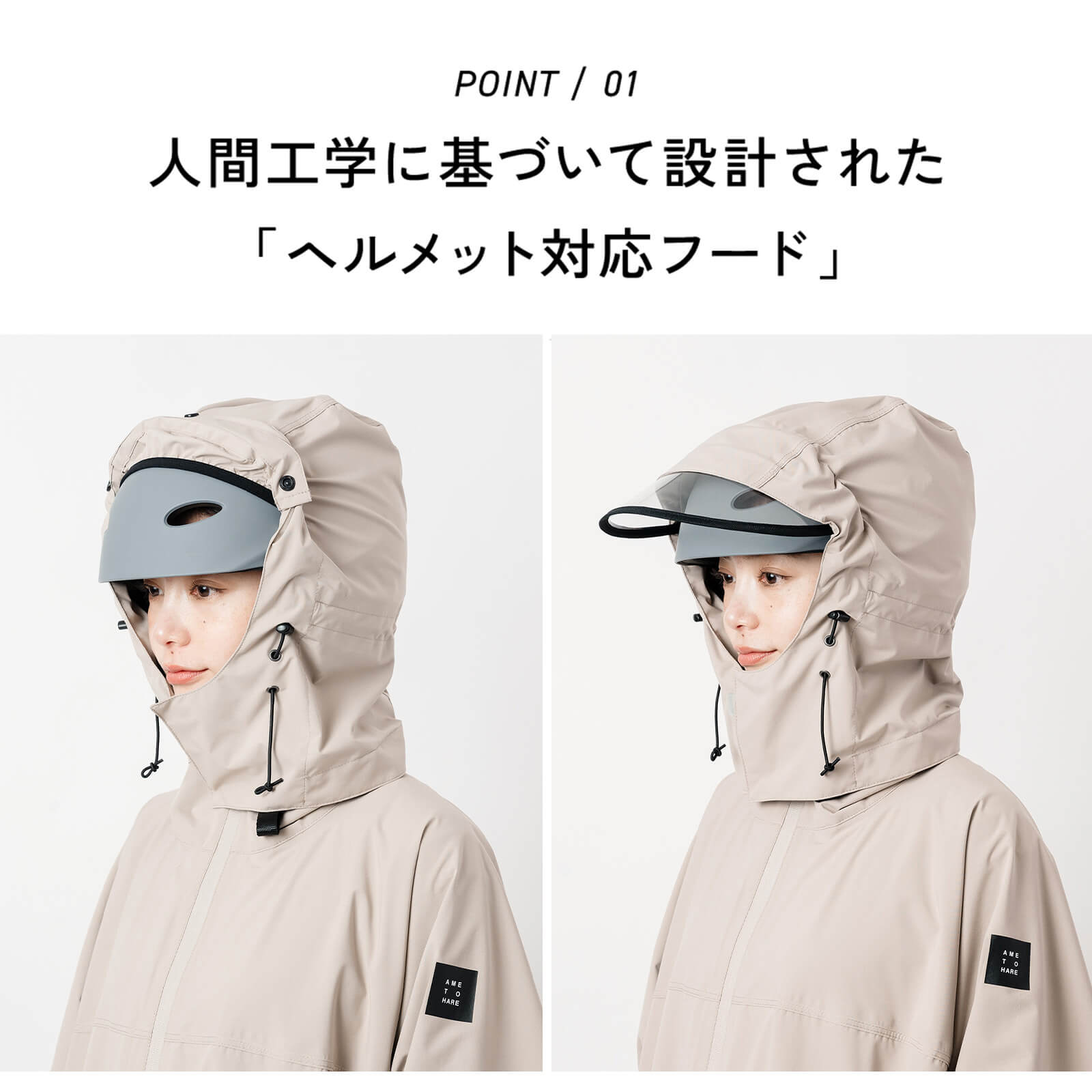 レインボー療法 用品セット レインボー療法 用品セット Amazon | KN