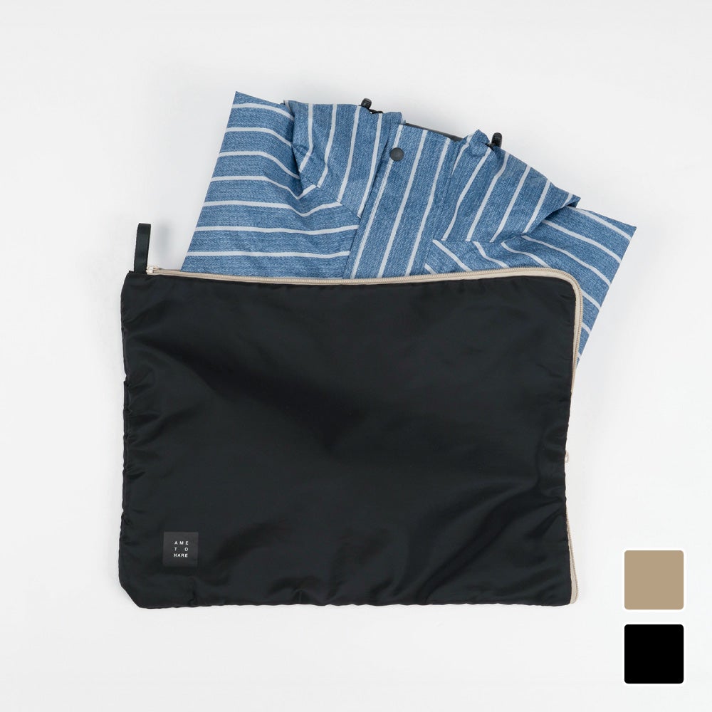 濡れたものをそのまましまえる吸水ケース