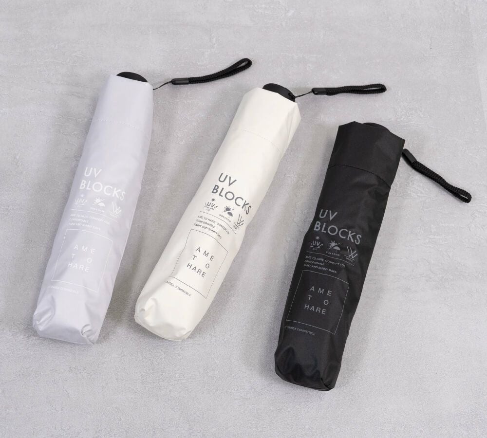 AH-902晴雨兼用傘55cm