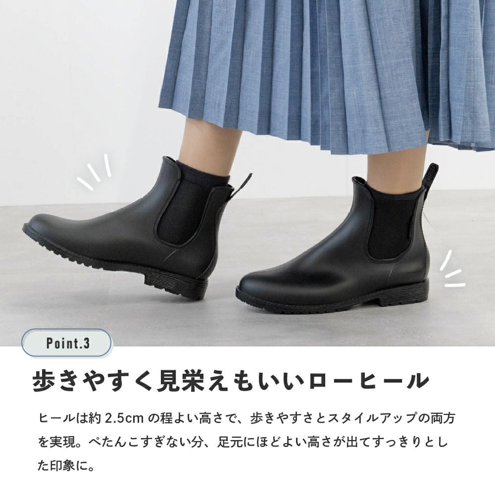 AH-601 PVCサイドゴアレインブーツ | レインコート レインポンチョ通販