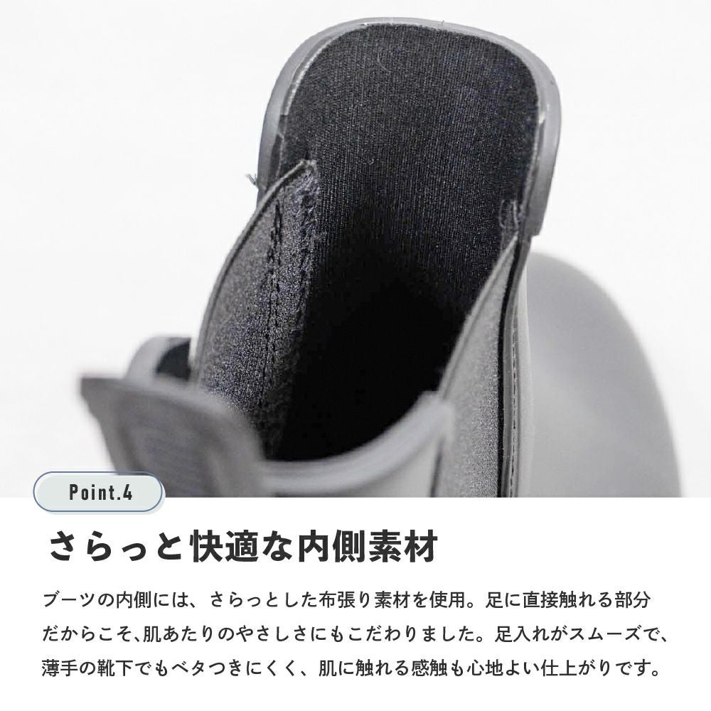 AH-601 PVCサイドゴアレインブーツ | レインコート レインポンチョ通販