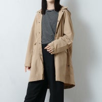 ダークベージュ