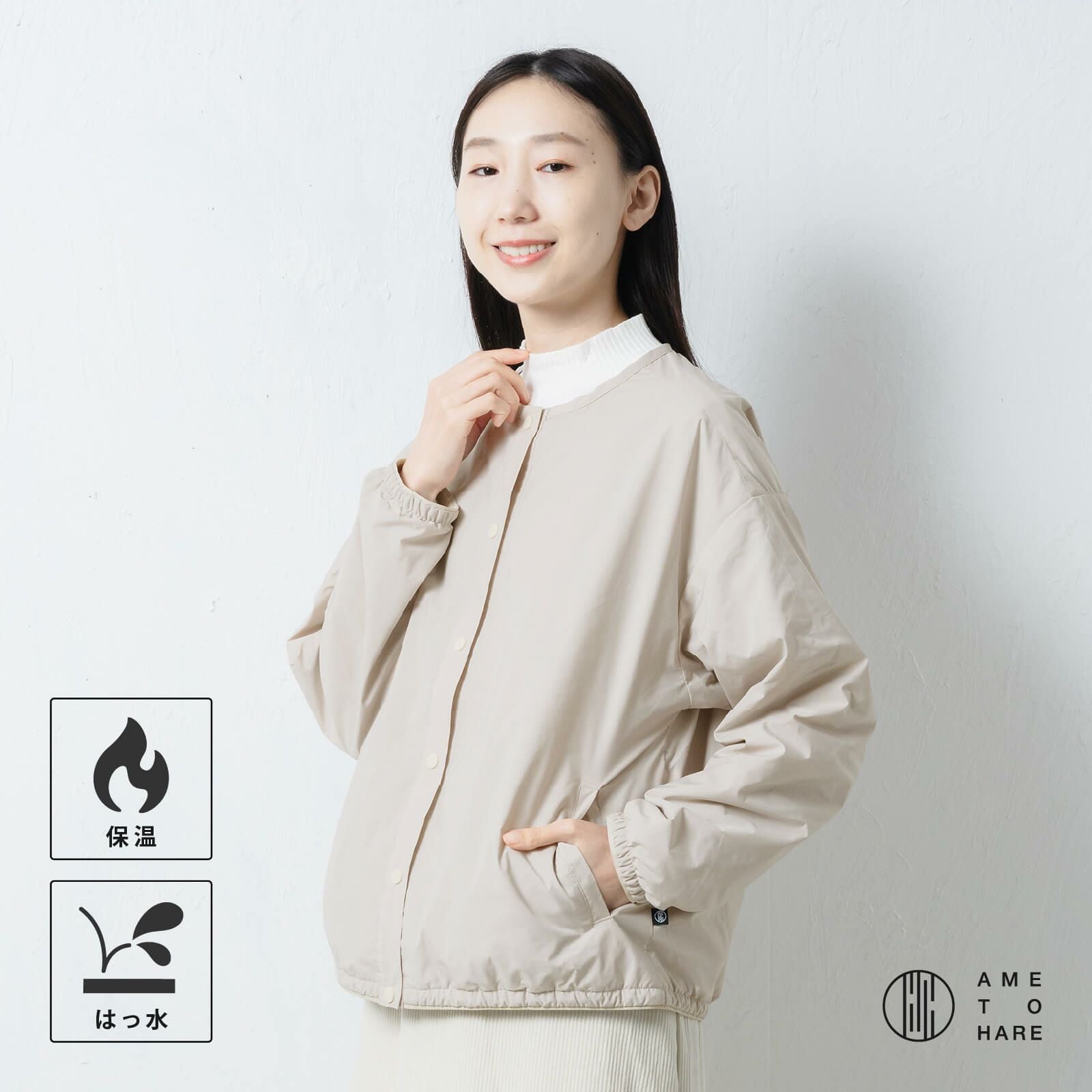 AH-1011 レディースノーカラーウォームジャケット