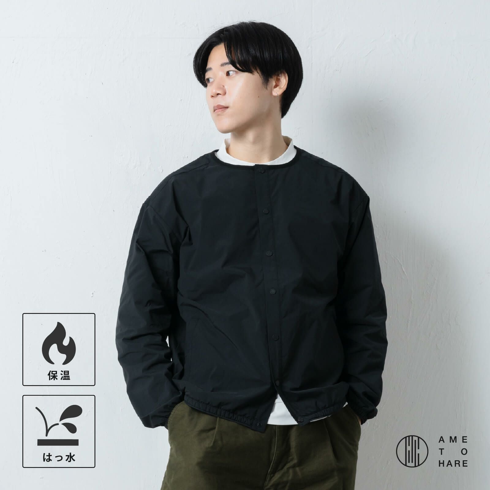 AH-1012 メンズノーカラーウォームジャケット