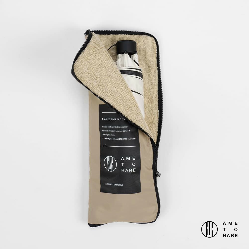 濡れた傘をそのまましまえる吸水ケース