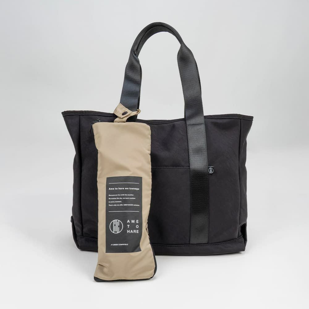 ベルトつきだからバッグの持ち手などに掛けて持ち運びも可能