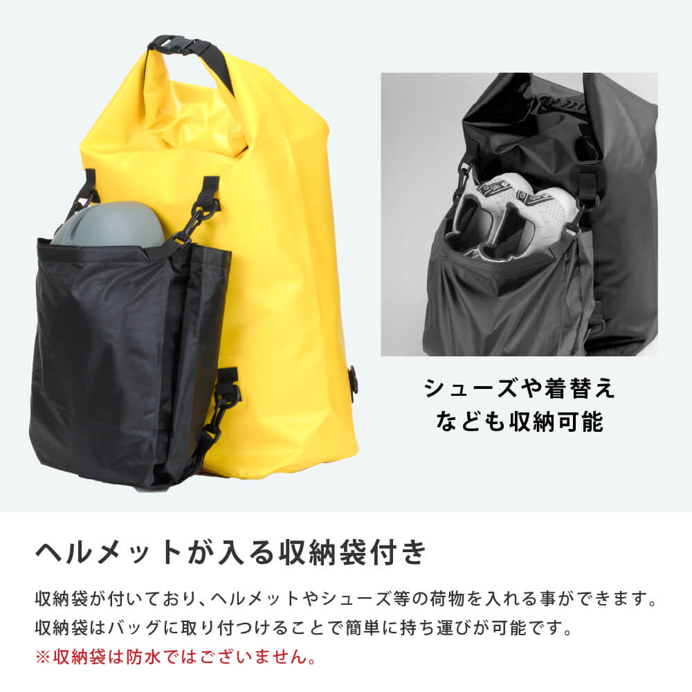 9112 防水ロールパック 25L | レインコート レインポンチョ通販